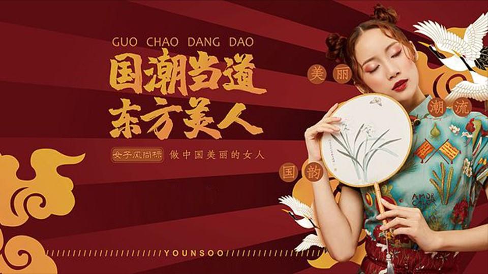 未来辰光文化深化与国家级院团的战略合作机制